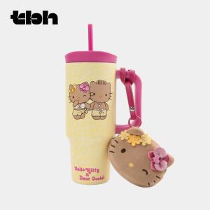 T-B-H | Insulated Portable Cup