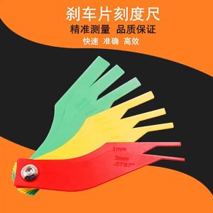 1 Set Alat Ukur Kedalaman & Ketebalan Bantalan Rem Mobil