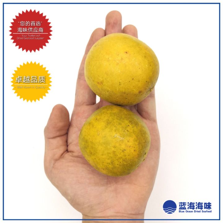 黄金罗汉果1粒│Golden Luo Han Guo 1 pc │Golden Monk Fruit 1 pc | Lazada