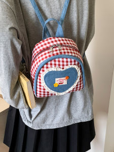 College Student Daily Commuting Simple Plaid Heart Shaped Backpack Womens Fashionable Versatile Shoulder Bag for Class