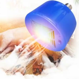 100-300W Adjustable Heating Lamp Animal Farm Warming Heater Brooding Lamp for Chicken Piglet Duck