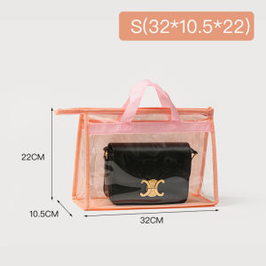 Dustproof Waterproof Hanging Storage Dust Bag