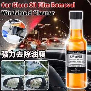Glass Oil Film Remover - Windshield Cleaner & Anti-Fog Agent 汽车玻璃油膜去除剂 - 风挡清洗液、防雾剂