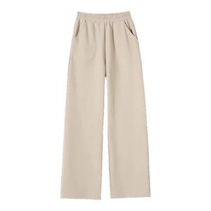 YAMIANNV | High-waisted Warm Slimming Floor-length Pants
