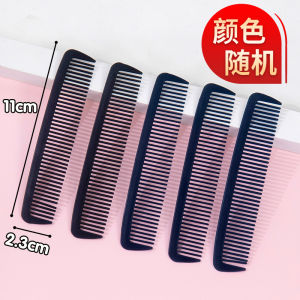 Lược Chải Lông Cho Chó Thú Cưng Lược Chải Lông Mèo Teddy Lược Chải Lông Chó To Chuyên Dùng Làm Đẹp Lông Nổi Lông Vàng Bichon