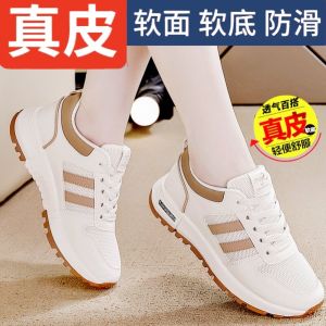 Leather Sport Casual Shoes Womens 2025 New Anti-slip Breathable Mesh Lightweight Versatile Travel Shoes Women Fashionable Slip-ons