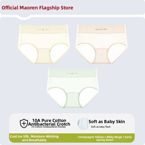 MiiOW | Seamless Thin Style High Waist Breathable Triangle Underwear