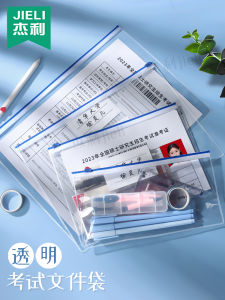 Túi Đựng Tài Liệu Chống Thấm Nước PVC Có Khóa Kéo Túi Đựng Bút Chì PVC Đựng Tài Liệu Đựng Giấy Tờ Đựng Bút Chì