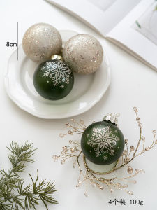 Christmas Decorative Balls 8cm Gold Champagne Colored PET Painted Boxed Ornaments for Christmas Tree Festive Celebration Supplies