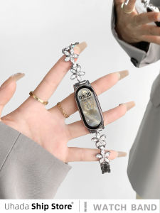 Uhada Metal Flower Bracelet for Xiaomi Band 5 6 7 8 9 Fashionable Wristband Smartwatch Strap Five-Petal Flower Design NFC Compatible