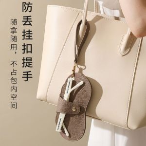New Glasses Bag: Anti-Compression Portable Glasses Bag Sunglasses Myopia Glasses Storage Bag Hanging Bag Anti-Lost Protecti