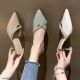 ADIVA_Shoes