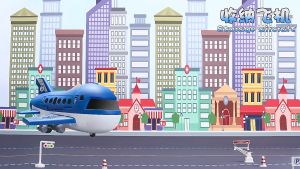 Airplane Toys Baby & Toddler Play Aeroplane Toys Flying Toy Kids Aircraft Car Gift Toy Model Set Birthday Present