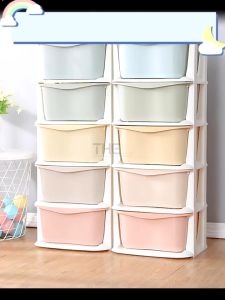 【Woody】 5 Layer Plastic Cabinet Storage Box Drawer Rack Kid Clothes Kitchen layer Wardrobe Organizer