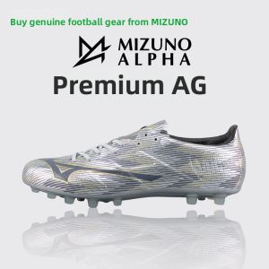 Mizuno | AG Short Stud Training Soccer Shoes for Men