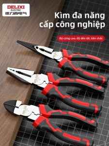 OUKUMAN | Công Cụ Đa Năng Kềm Dốc