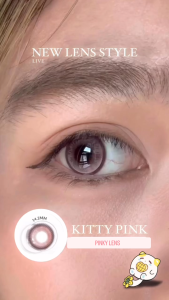 【NEW ARRIVAL READYSTOCK】Eyesco 3-6Months Contact Lenses with Power｜40%｜ 14.2-14.5mm｜0-800 available ｜Non-Ionic Material