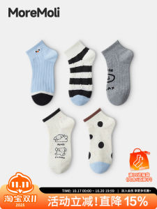 ถุงเท้าผู้หญิงสีเทา ถุงเท้าสั้นแบบสวมข้อสั้น ถุงเท้าผ้าฝ้ายระบายอากาศได้ดี ถุงเท้าผ้าฝ้ายดูดซับเหงื่อ ถุงเท้าผ้าฝ้ายสไตล์ญี่ปุ่น