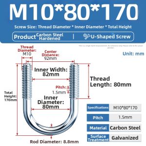 TIANZHUOJINSHU | Galvanized Carbon Steel U-shaped Bolt M6 M8 M10 M12 mm