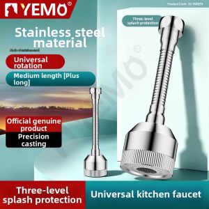 YEMO | Splash Guard Rotatable Foam Pressure Booster Faucet Extension
