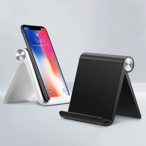 Adjustable Phone Holder Stand Portable Foldable Desktop Phone Support Universal Cell Phone Stand for iPhone Samsung
