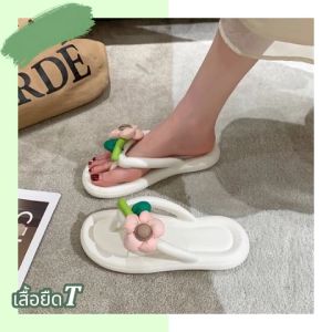 LHMonday ของมันต้องมี รองเท้าแฟชั่นลำลองสุดคูล เหมาะสำหรับสุภาพสตรีที่ชอบในการแต่งตัวพื้นนิ่มใส่สบาย เหมาะกับทุกการแต่งตัวของดีราคาถูกแบบนี้ห้ามพลาด