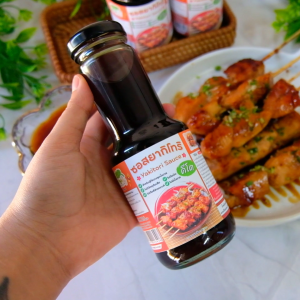 ซอสยากิโทริ ซอสอเนกประสงค์ ตราคีโตดิ๊ Yakitori Sauce