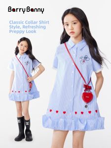 Barry Banny | Đầm A-line Sọc Cotton Cổ Peter Pan