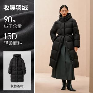 Peacebird Womens Short Puffer Jacket with Hood Waist-Cinching Bread Soup Outerwear Duck down Filling Straight Cut Nylon