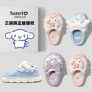 Thick Bottomed Warm Home Slippers Womens Cotton Slippers Autumn Winter Indoor Cute Sanrio Plush Moon Shape Slippers
