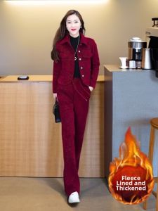 HUAXUNRAN | Stylish Warm Large Size Mother Two-Piece Cardigan Set