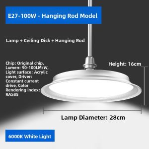FANYAO | Industrial Super Bright Lighting For Factory Workshop And Sports Halls