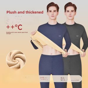 MiiOW | Mens Thermal Underwear Set Fleece Lined Thickened Wool Silk Winter Heating Cold Proof Long Sleeve Round Neck Double Layered