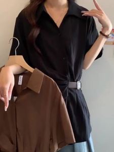 AIYITI | Stylish and Elegant Irregular Waist Design Big Size Blouse