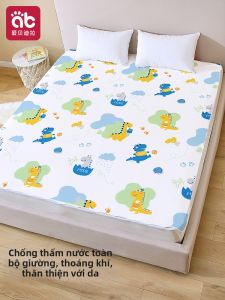 AIBEIDILA | Waterproof Breathable Washable Infant Urine Pad