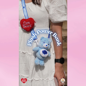 CARE BEARS Plush Power Bank Lanyard Portable Charger Heart Pouch Adjustable Strap Cheer Bear Grumpy Bear