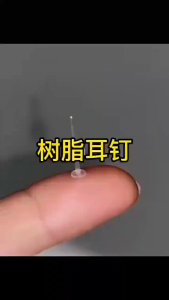 25Pairs/50Pcs Earing Anti Allergy Stud earrings Transparent Ear Studs Hypoallergenic Silicone Rubbing Ear Retainer