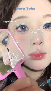 (MERRYMONDE) Better Twim Glitter Pen Eyeliner 0.5g - COCOMO