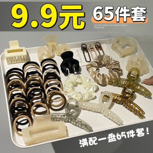 Womens Hair Accessories Set Comb Clip Elastic Band Hair Tie 65-Piece Set 5-Piece Set New 2025 Korean Style Fashion Hair Accessories