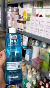 Nước Tẩy Trang Prettyskin B5 Phục Hồi Cho Da - Prettyskin B5 Cleansing Water 500ml