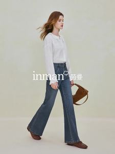 INMAN | Vintage Washed Bleach Stretch Denim Pants
