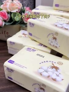 libang | 320 Tờ 20 Gói Khăn Giấy