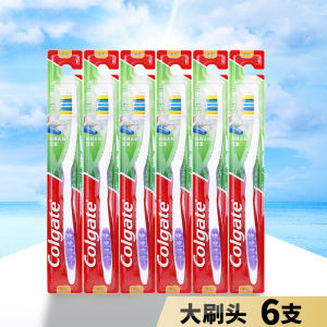 Cọ Đánh Răng Colgate Triple Deep Cleaning Ultra Hard Bristles Medium Hard Bristles Remove Tàn Thuốc Cọ Đánh Răng Gia Đình