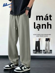 Warrior | Slim Fit Quick Dry Casual Pants