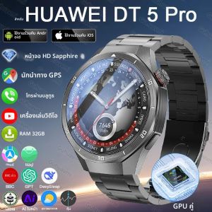2025ใหม่สําหรับHUAWEI GT5 Pro SmartWatch Sapphireหน้าจอGPSแผนที่Google APPดาวน์โหลดDual GPU 32GB RAM SmartwatchสําหรับAndroidและIOS