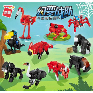 Enlightenment 2103 Evolutionary Jungle Rule Small Particle Blocks Kindergarten Toys Educational Frog Spider Building Blocks for Kids