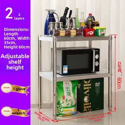 MAIYUQI | Wall-mounted Storage Stainless Steel Cabinet