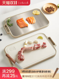 Thảm Cắt Bằng Thép Không Gỉ Kháng Khuẩn Onlycook 304 Dày Hai Mặt Chống Trượt Có Thể Đứng Dùng Trong Gia Đình