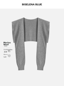 BEIQIANI | Solid Color Layered Merino Wool Shawl Wide Ribbed