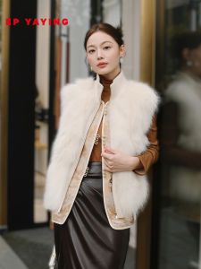 EP YAYING | Elegant Fur Vest with Fox Fur Stand Collar